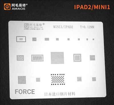 amaoe iPad2/MINI1