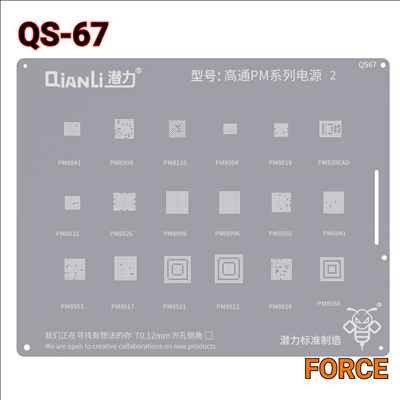QIANLI SILVER QS67