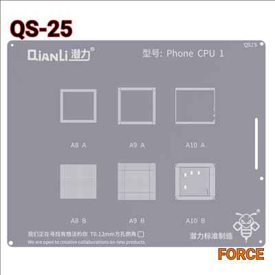 QIANLI SILVER QS25