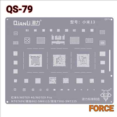 QIANLI SILVER QS79