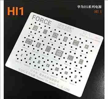 amaoe  HI1