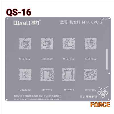 QIANLI SILVER QS16