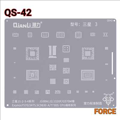 QIANLI SILVER QS42