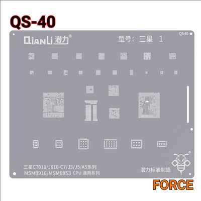 QIANLI SILVER QS40
