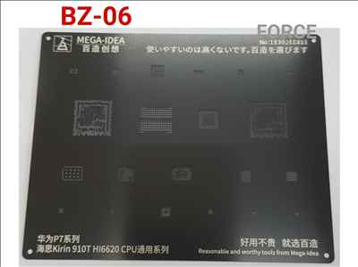  BZ06  Black Stencil 