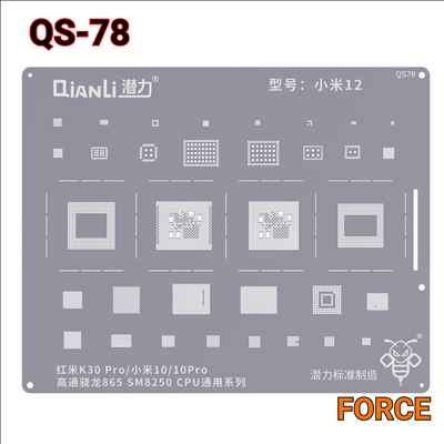 QIANLI SILVER QS78 (HW12)