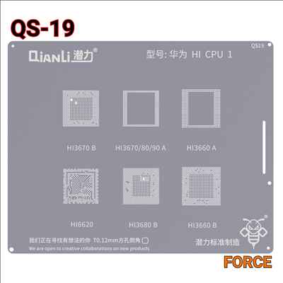 QIANLI SILVER  QS19