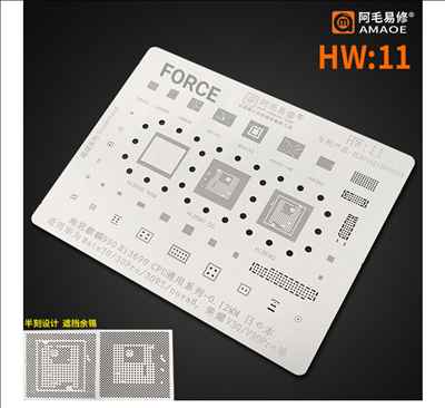 amaoe HW11