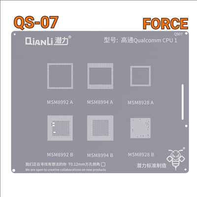 QIANLI SILVER QS07