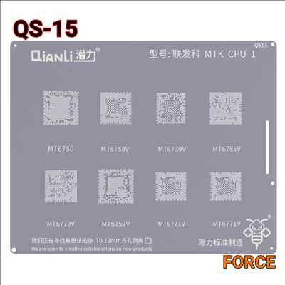 QIANLI SILVER  QS15