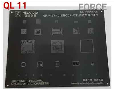  QL11  Black Stencil 