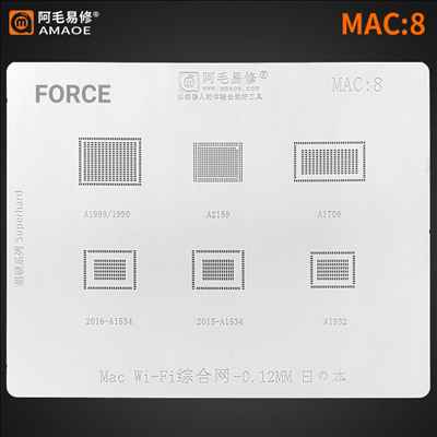 amaoe MAC 8