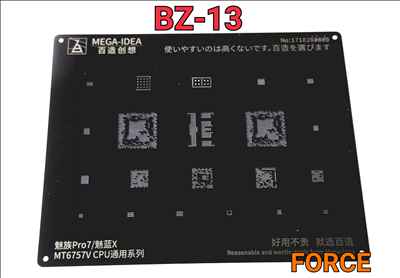  BZ13  Black Stencil 