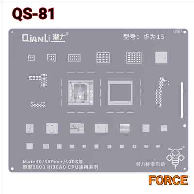 QIANLI SILVER QS81