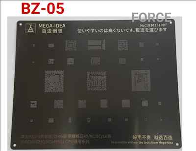  BZ05  Black Stencil 