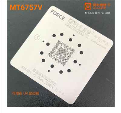 amaoe MT6757V