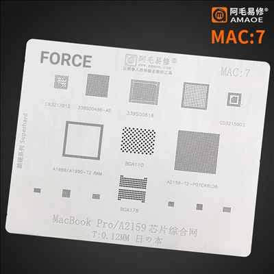 amaoe MAC 7