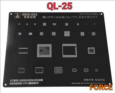 QL25  Black Stencil 