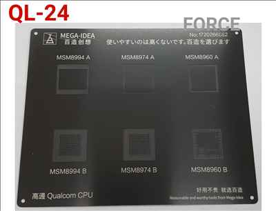 QL 24  Black Stencil 