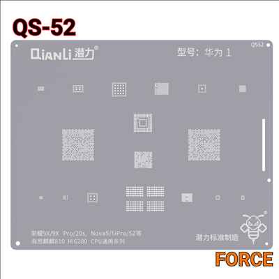 QIANLI SILVER  QS52