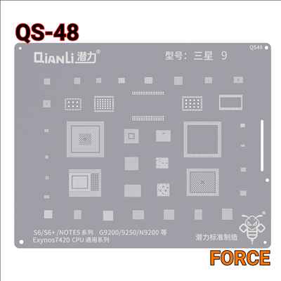 QIANLI SILVER QS48
