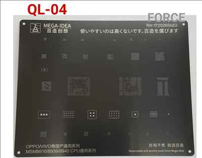 QL04  Black Stencil 