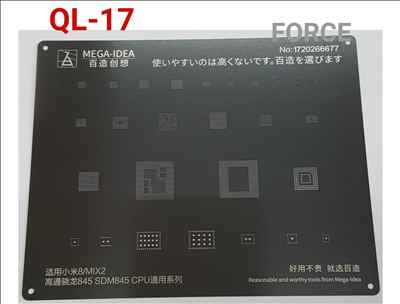  QL17  Black Stencil 