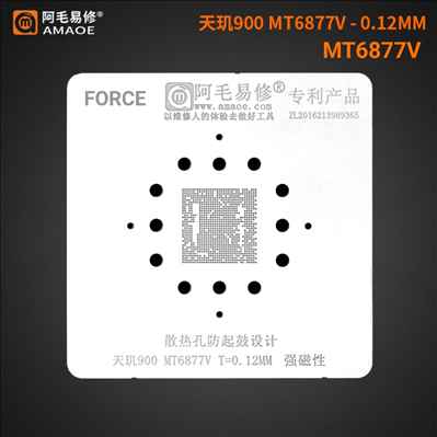 amaoe MT6877V