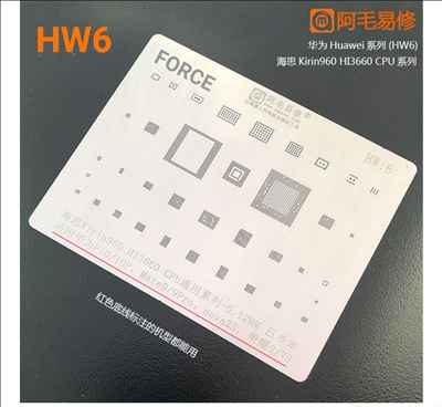 amaoe  HW6