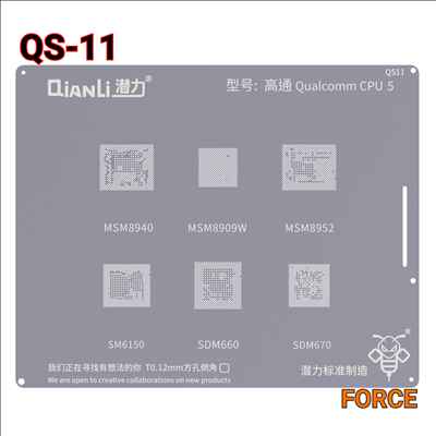 QIANLI SILVER QS11