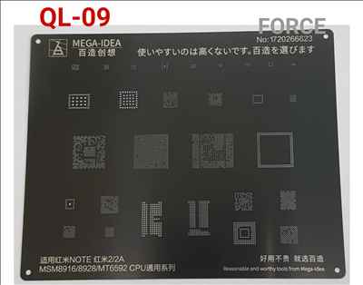  QL09  Black Stencil 