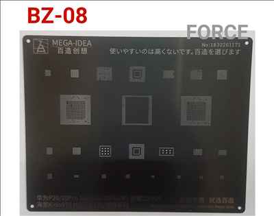 BZ08  Black Stencil 