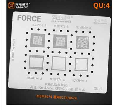 amaoe QU4