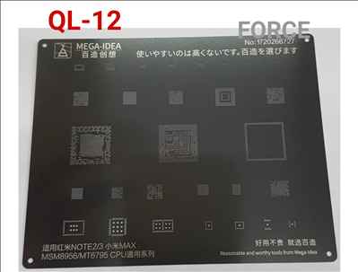  QL12  Black Stencil 