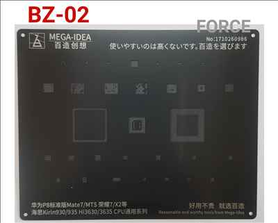  BZ02  Black Stencil 