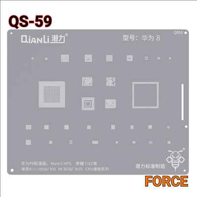 QIANLI SILVER QS59