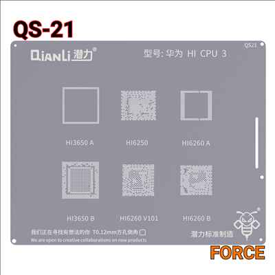 QIANLI SILVER QS21