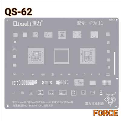 QIANLI SILVER QS62