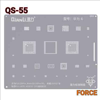 QIANLI SILVER QS55