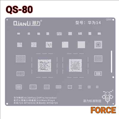 QIANLI SILVER QS80
