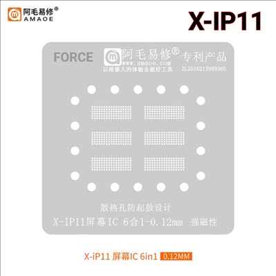 amaoe X - IP11