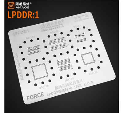 amaoe BGA200 / LPDDR1