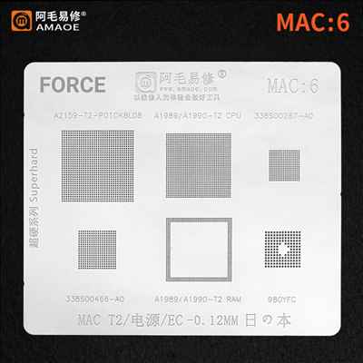 amaoe MAC 6