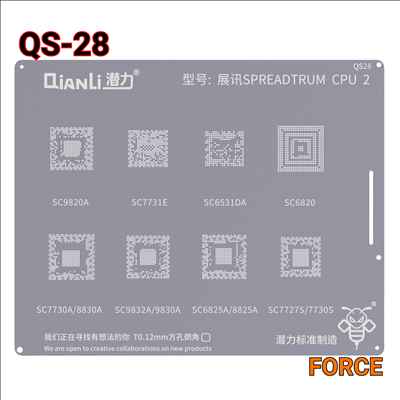 QIANLI SILVER QS28