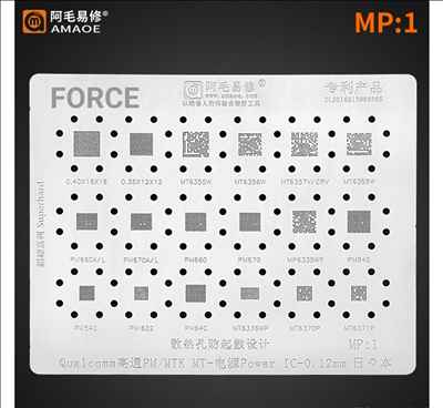 amaoe MP1
