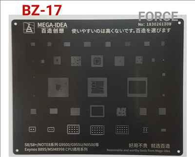 BZ17  Black Stencil 
