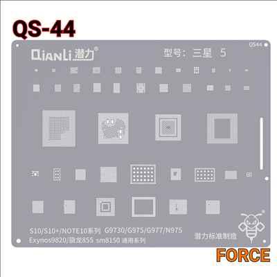 QIANLI SILVER QS44