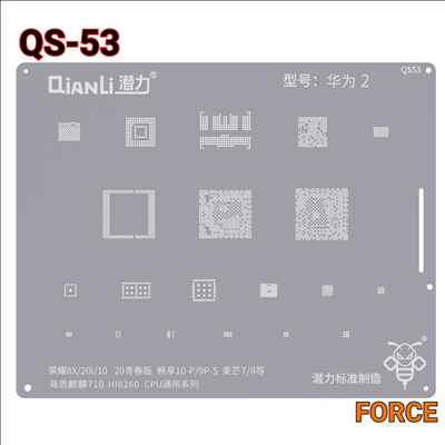QIANLI SILVER QS53