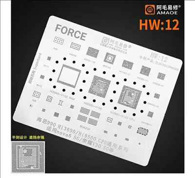 amaoe HW12