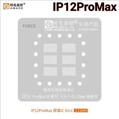 amaoe iP12PROMAX 6IN1